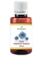 Масло Чёрного тмина 30 мл.